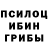 Ecstasy круглые Fantom Fantomasovich