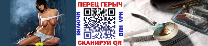 Купить где  Бирюч  ГЕРОИН афганец 
