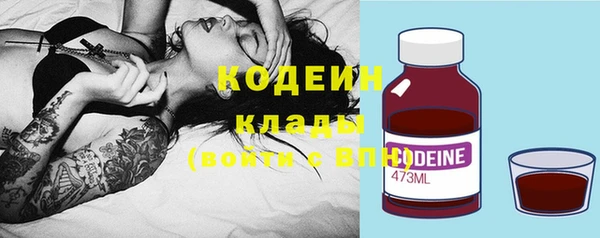 прущая мука Кинешма