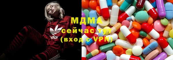 СК Киренск