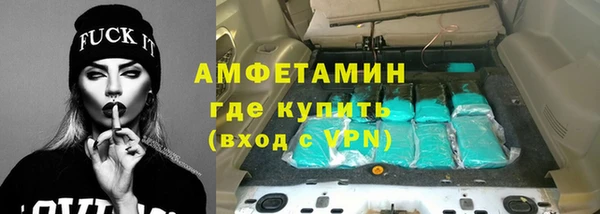 СК Киренск