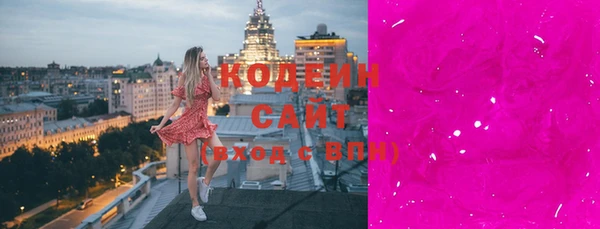 СК Киренск