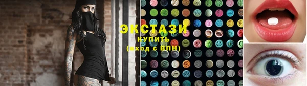 наркотики Козельск