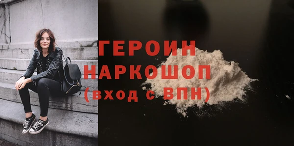 наркотики Козельск