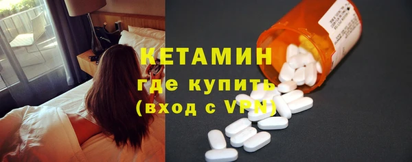 прущая мука Кинешма