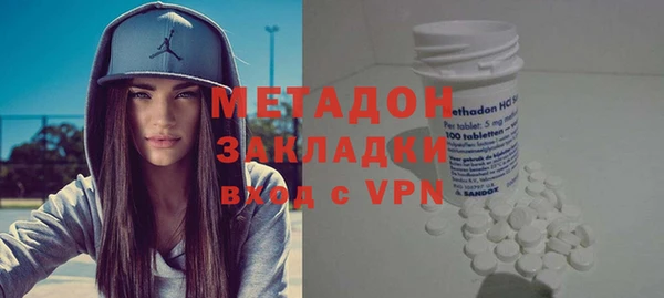 прущая мука Кинешма