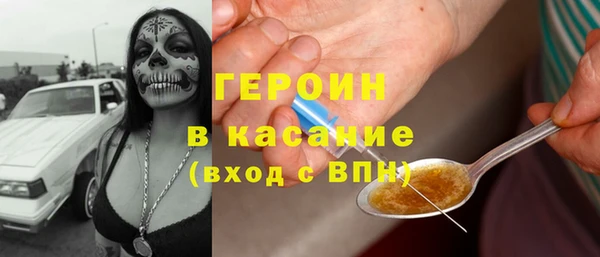 прущая мука Кинешма