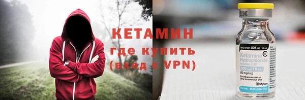 jwh Кодинск