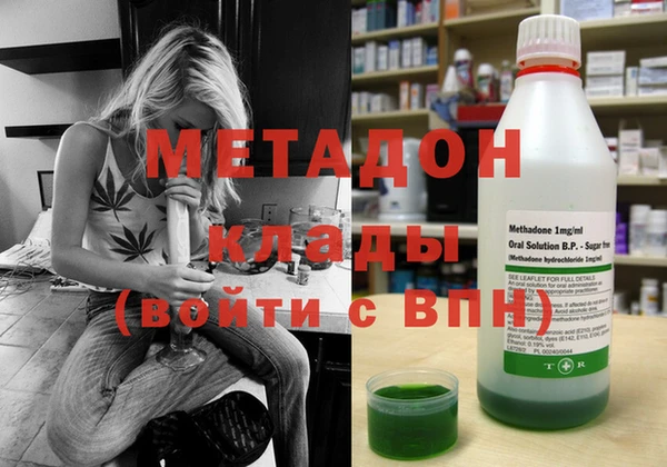 прущая мука Кинешма