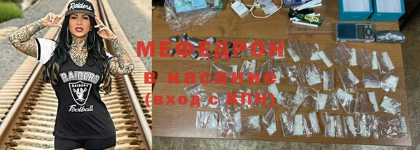 гидра Киреевск