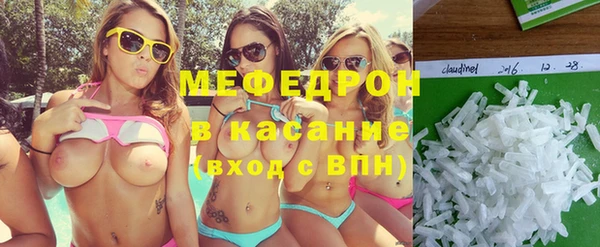 СК Киренск