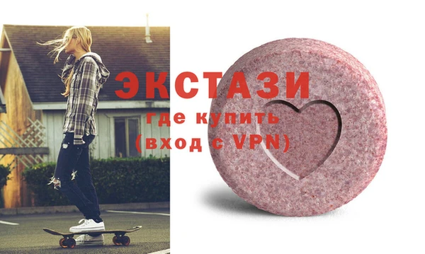 СК Киренск