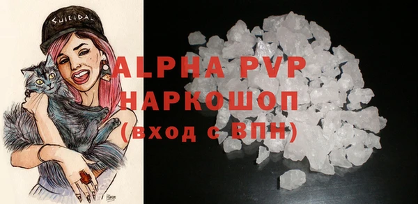 гидра Киреевск