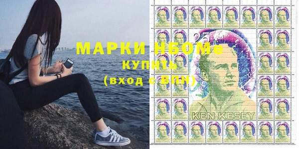 СК Киренск