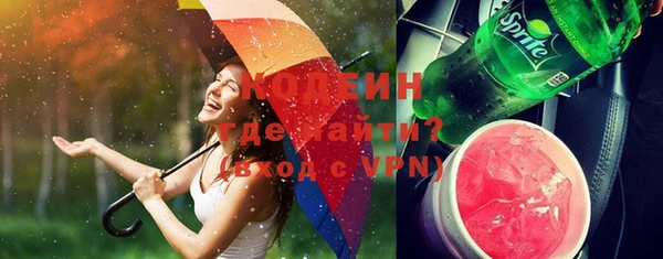 прущая мука Кинешма