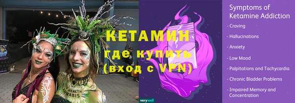 гидра Киреевск