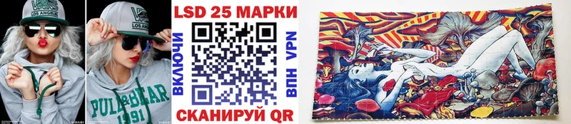 Купить закладки  Бирюч  Марки NBOMe 1,5мг 